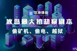 4分钟教程!南阳市工厂咨询电话号码_哔哩哔哩-3